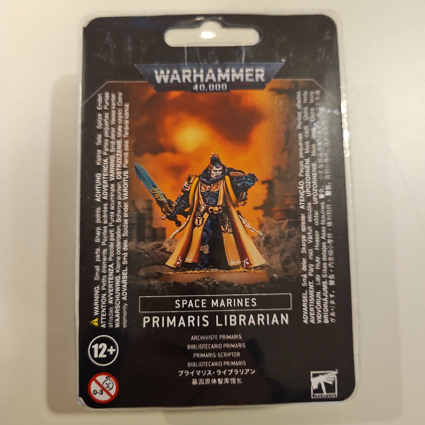 Primaris Librarian