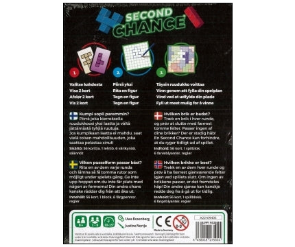 Second Chance (SVE)