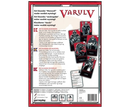 Varulv (SVE)