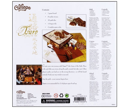 Tsuro (ENG)