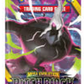 Pitch black - booster pack - Pokemon