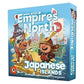Imperial Settlers: Empires of the North - Japanese Islands (Exp.)