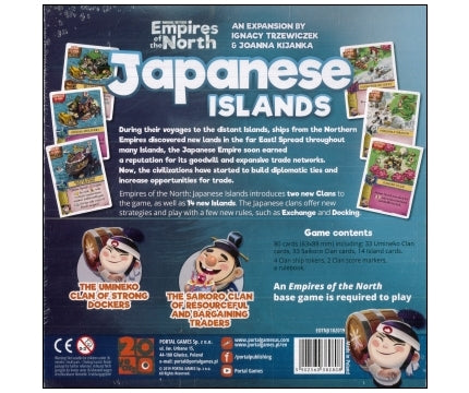 Imperial Settlers: Empires of the North - Japanese Islands (Exp.)