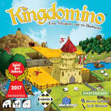 Kingdomino (SVE)